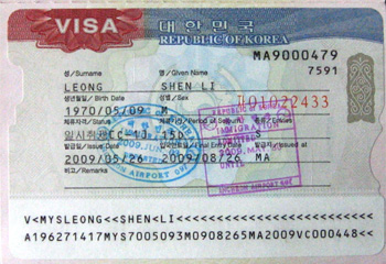 Thủ tục xin visa thăm thân Hàn Quốc